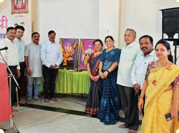 त्रैमासिक वधू-वर परिचय मेळावा